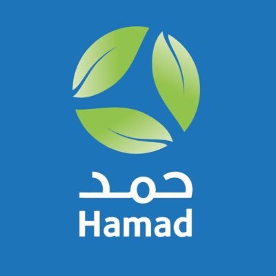 شعار مؤسسة حمد الطبية