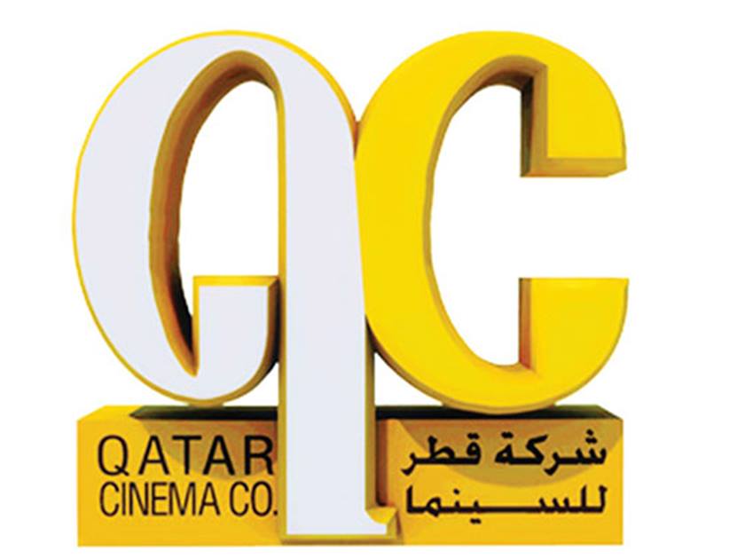 شعار شركة قطر للسينما والتوزيع