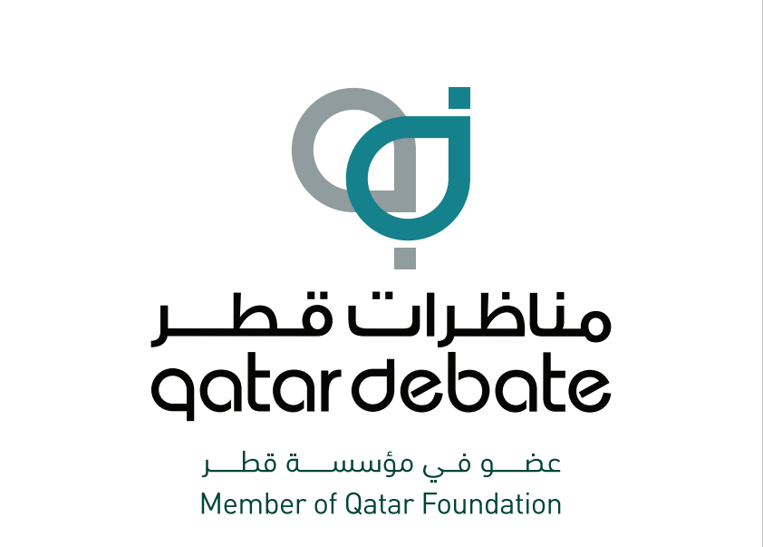 مناظرات قطر
