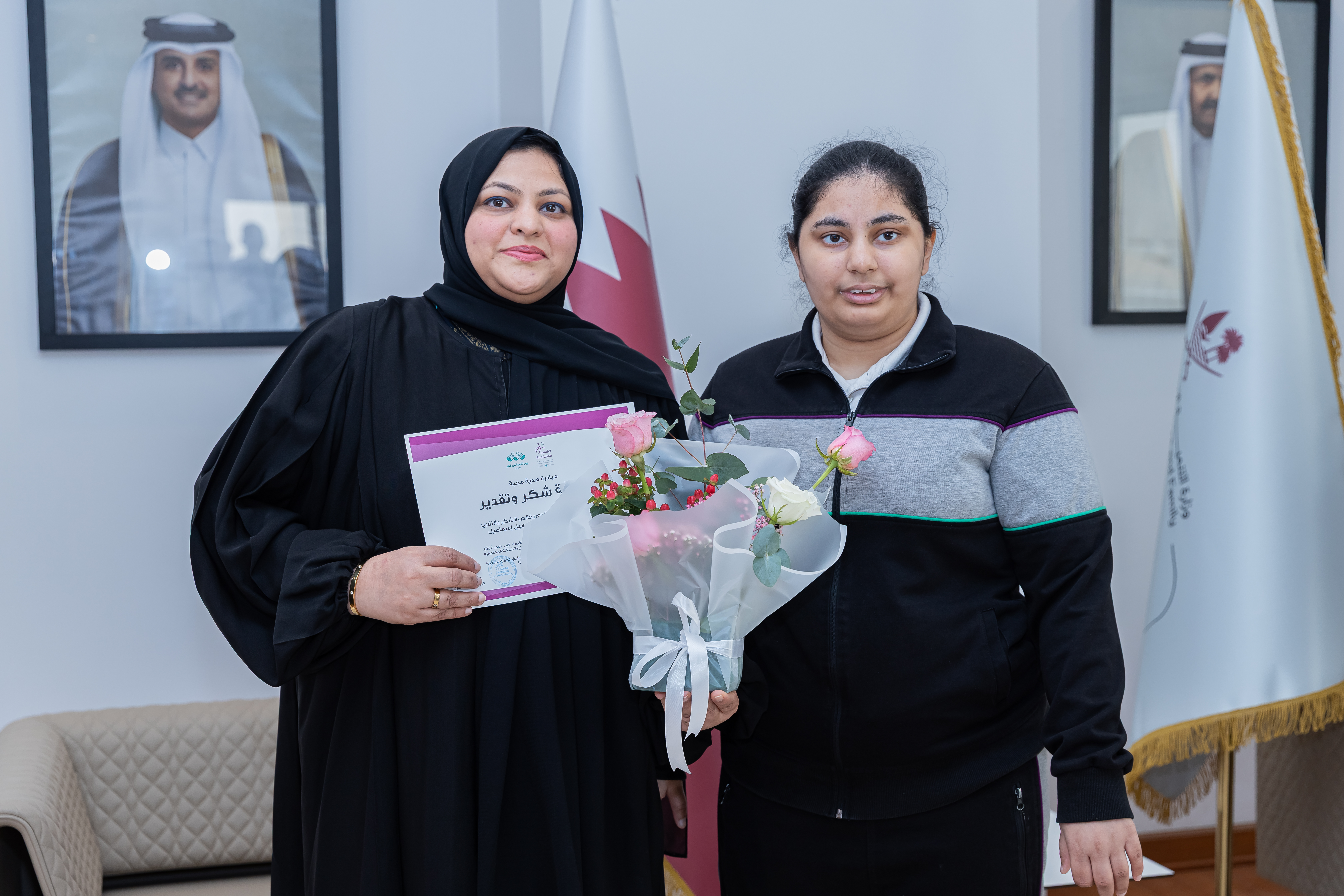 بمناسبة يوم الأسرة في قطر، شارك مركز الشفلح لحظات مميزوة مع أسر منتسبينا خلال توزيع "هدية محبة" عربون شكر وتقدير.