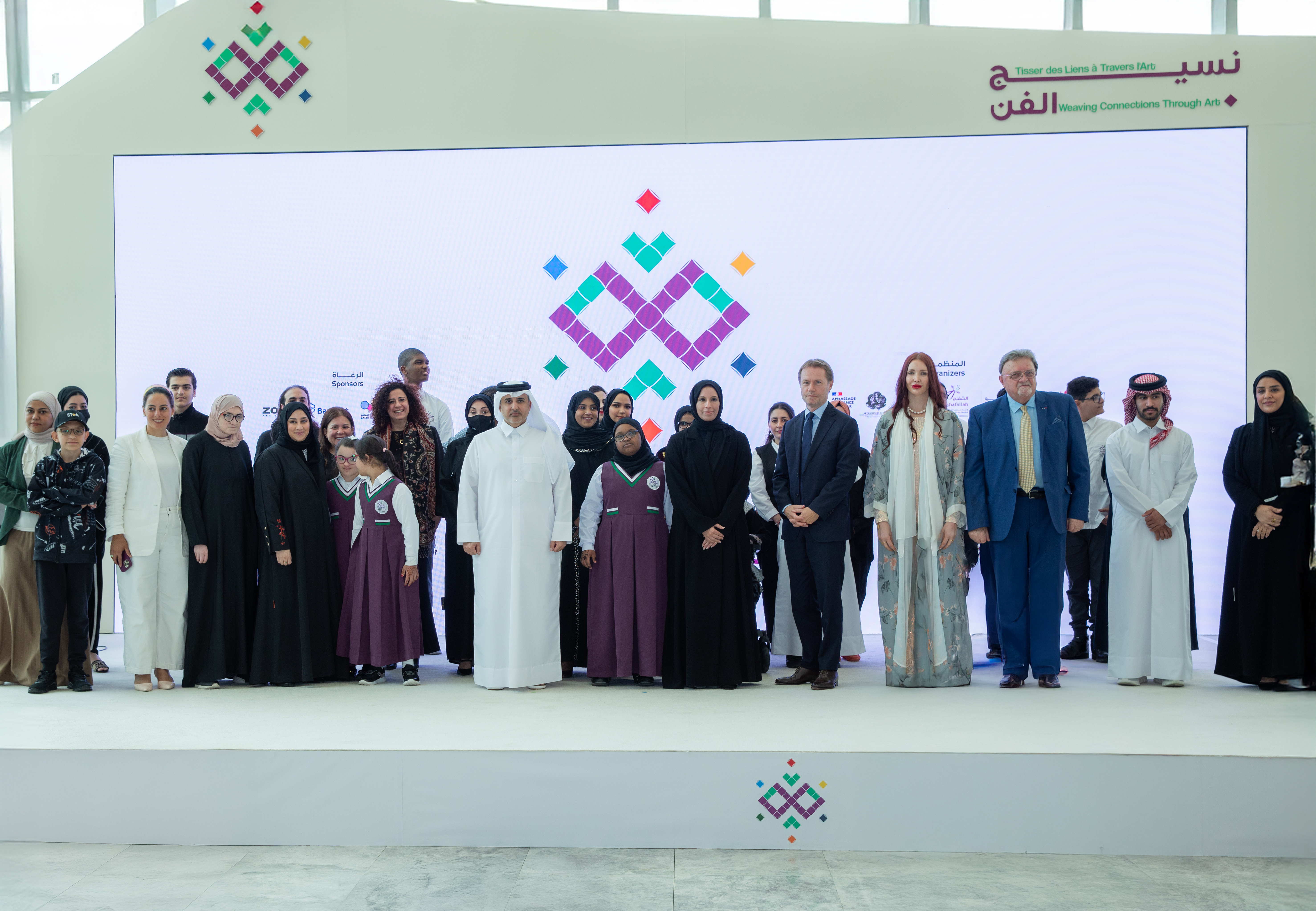 تحت رعاية سعادة بثينة النعيمي، مركز الشفلح يطلق مبادرة الشفلح| Bridging Nations: نسيج الفن.