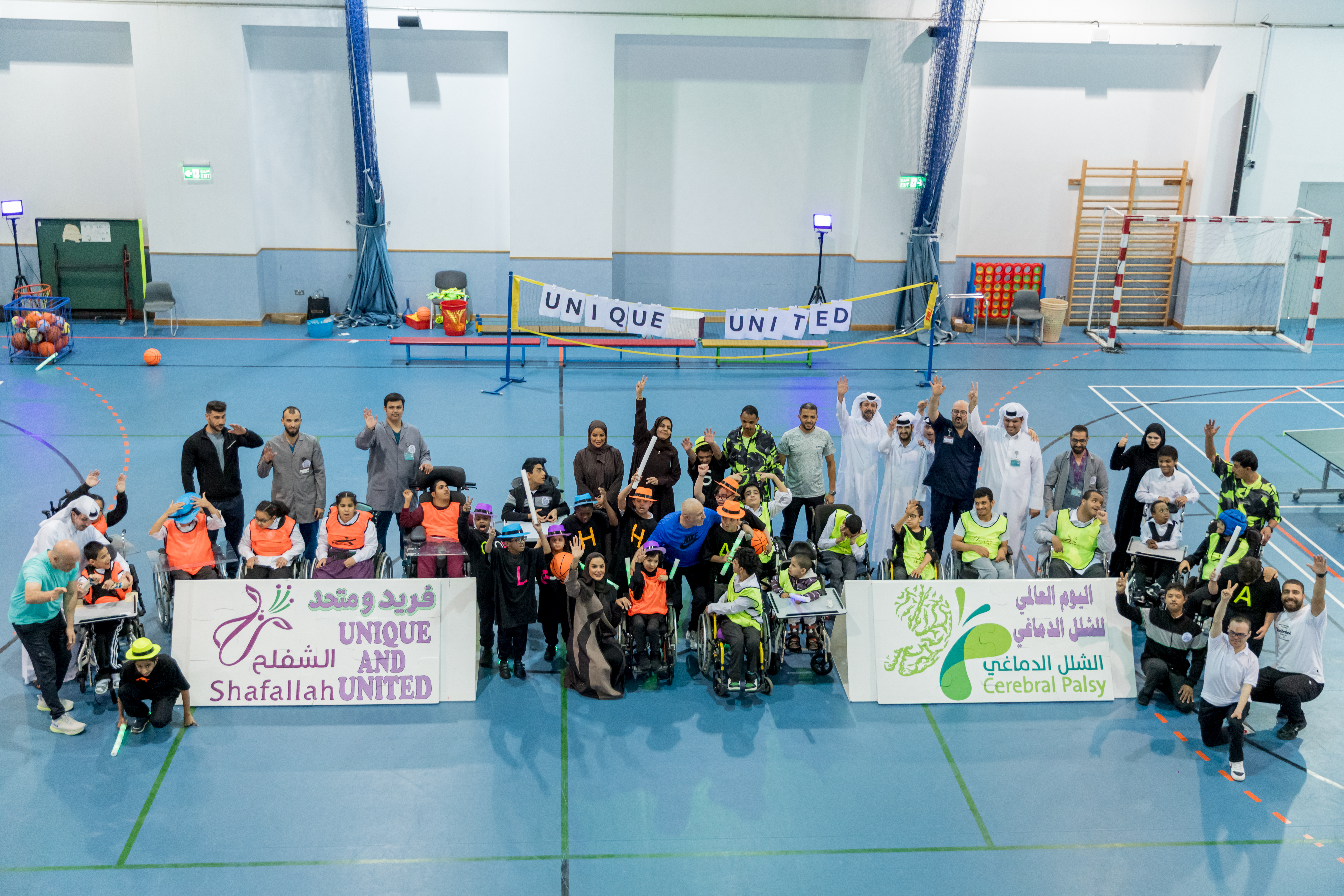 نظم  مركز الشفلح للأشخاص ذوي الإعاقة مهرجان الشلل الدماغي للكراسي المتحركة.