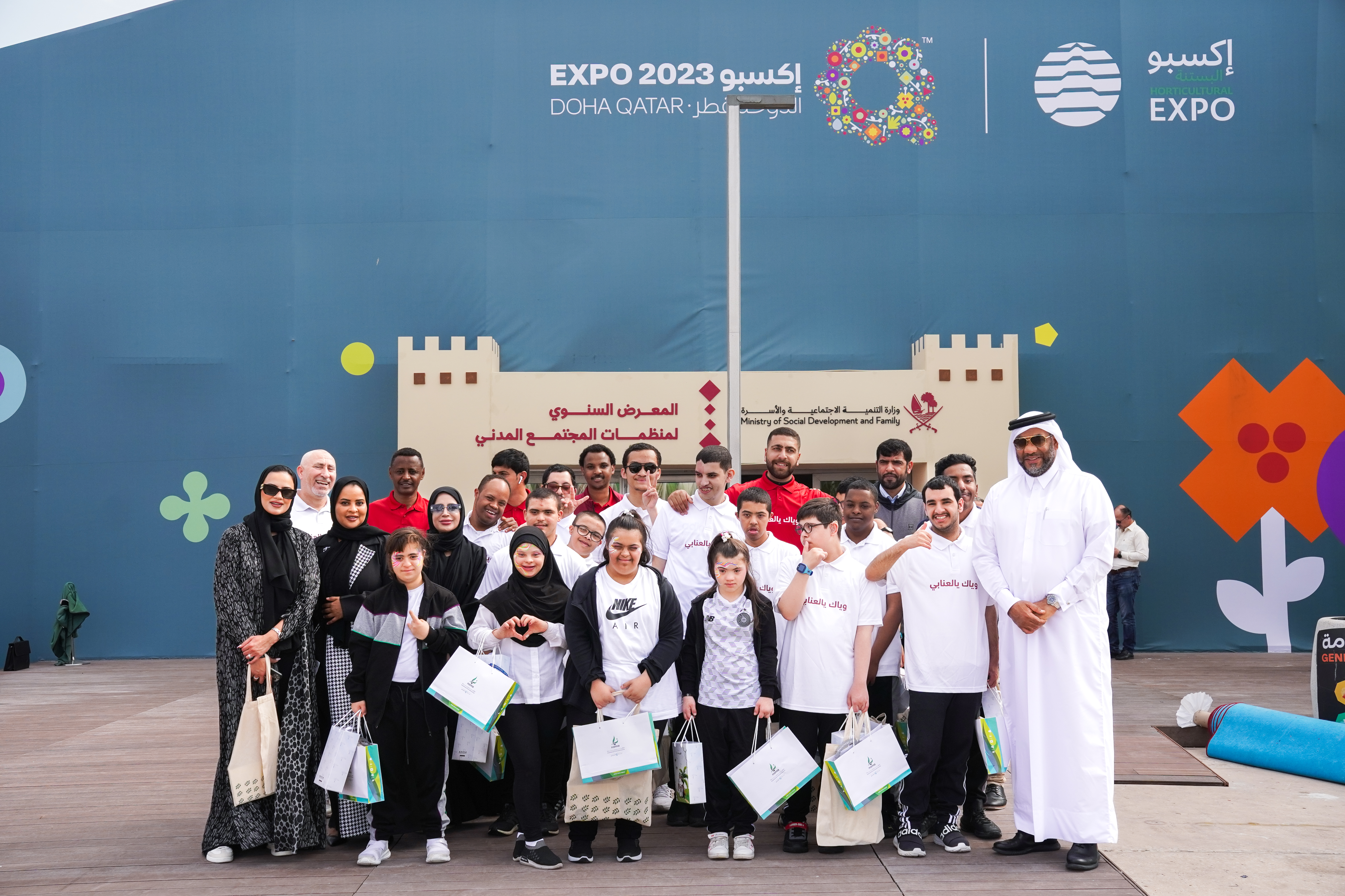 مشاركة مركز الشفلح في المعرض السنوي لمنظمات المجتمع المدني