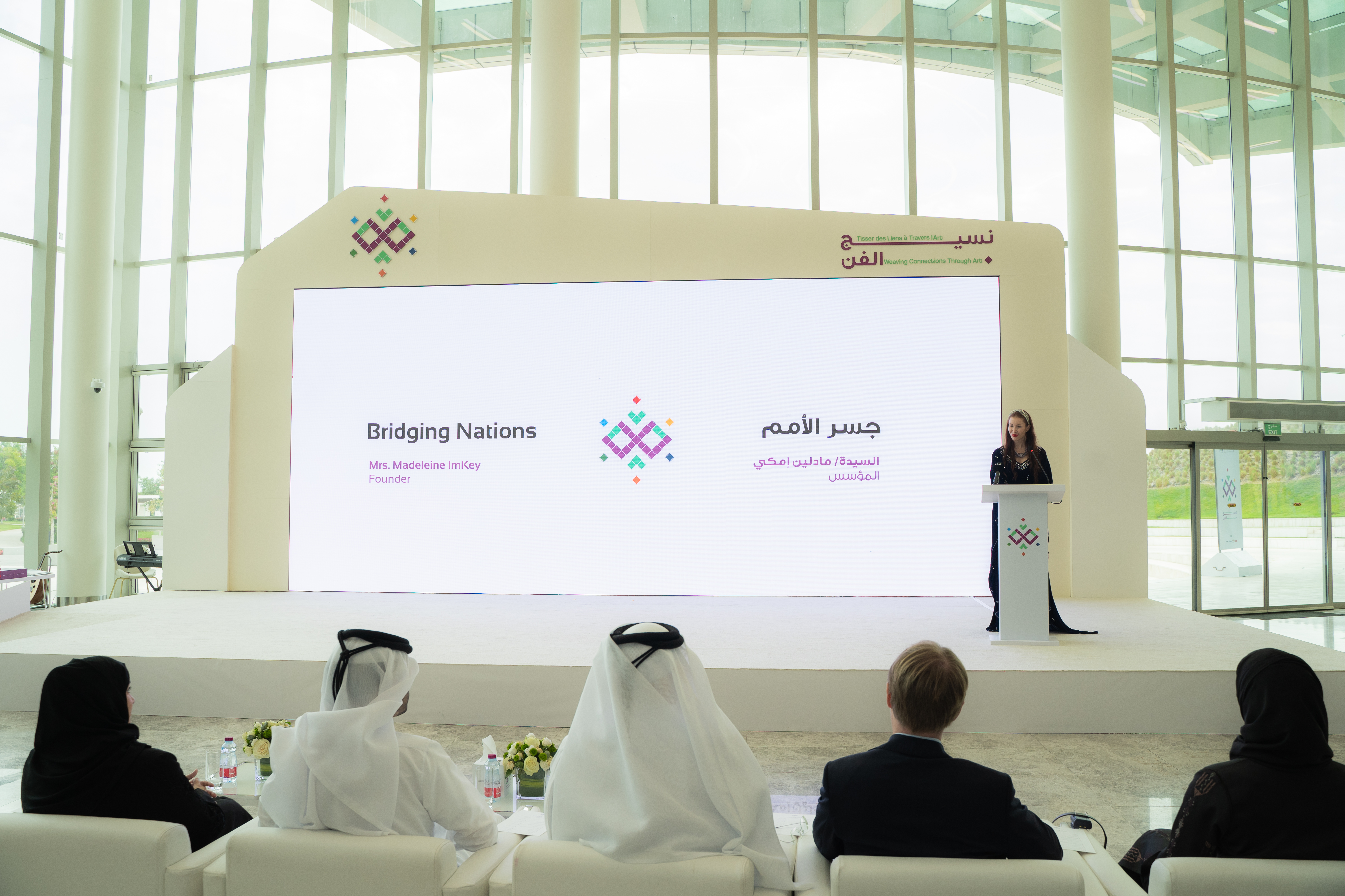 اختتام مبادرة الشفلح | Bridging Nations: نسيج الفن، التي أقيمت بين 16 و20 فبراير 2025.