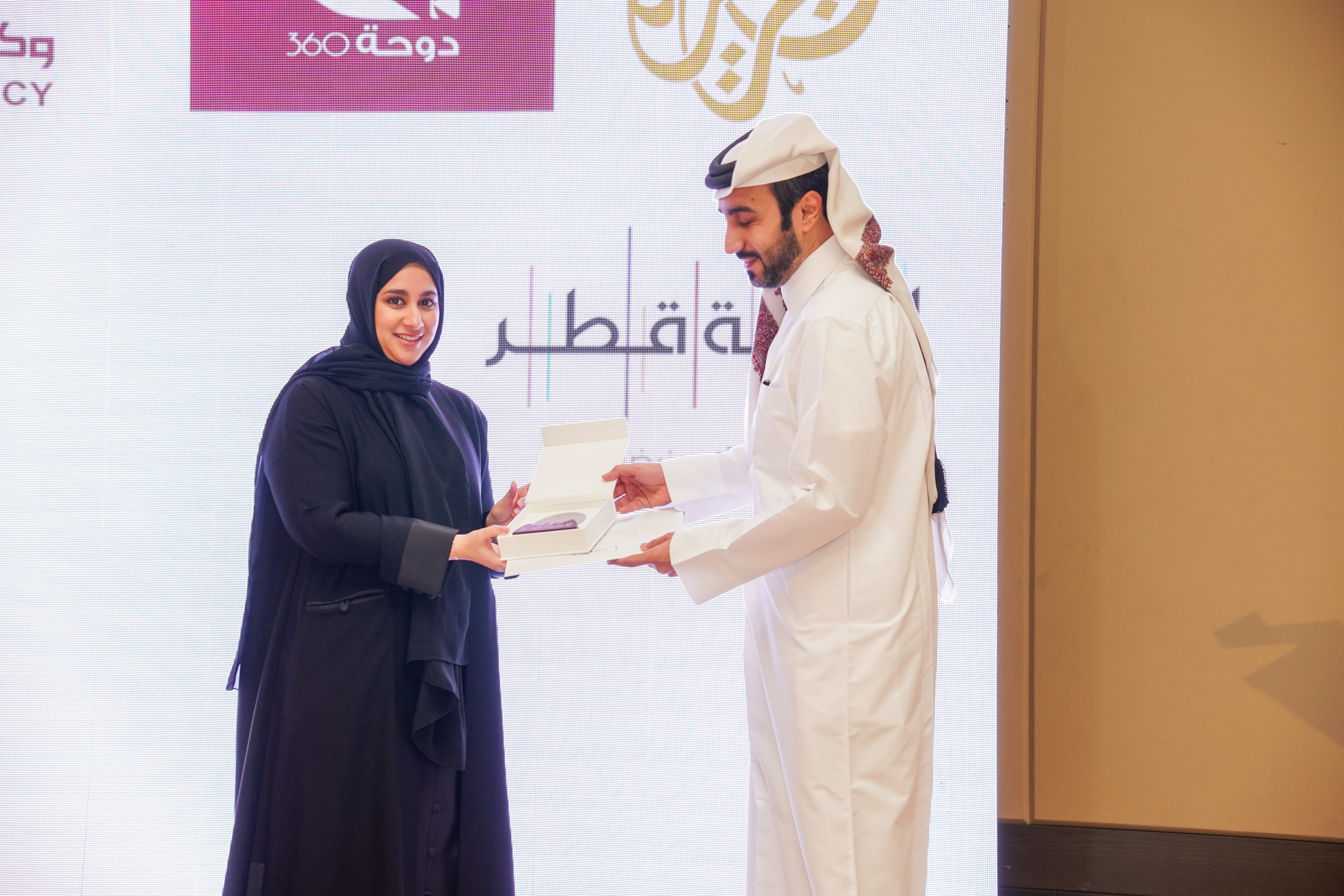 الإحتفال بمرور 25 عاماً 