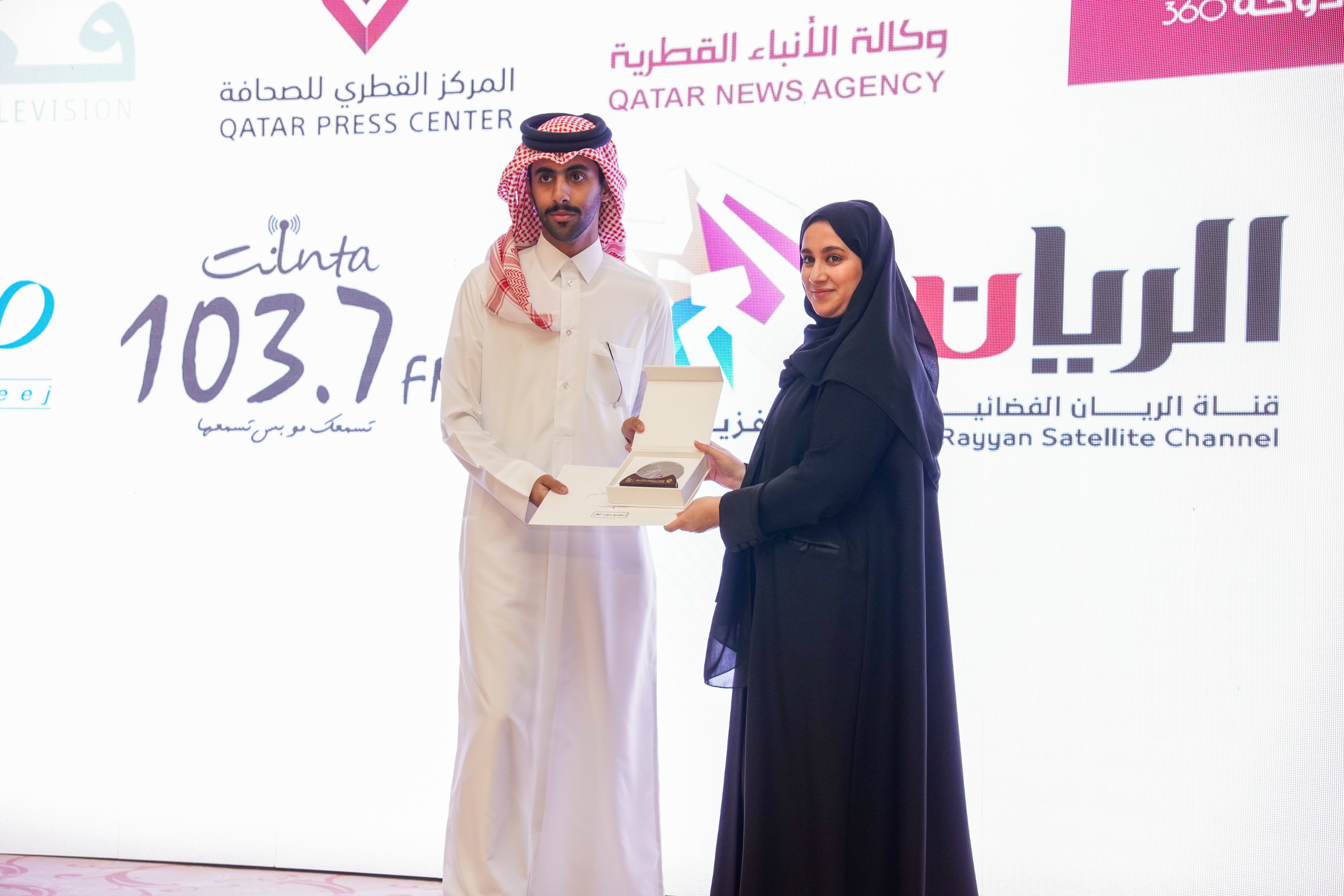 الإحتفال بمرور 25 عاماً 