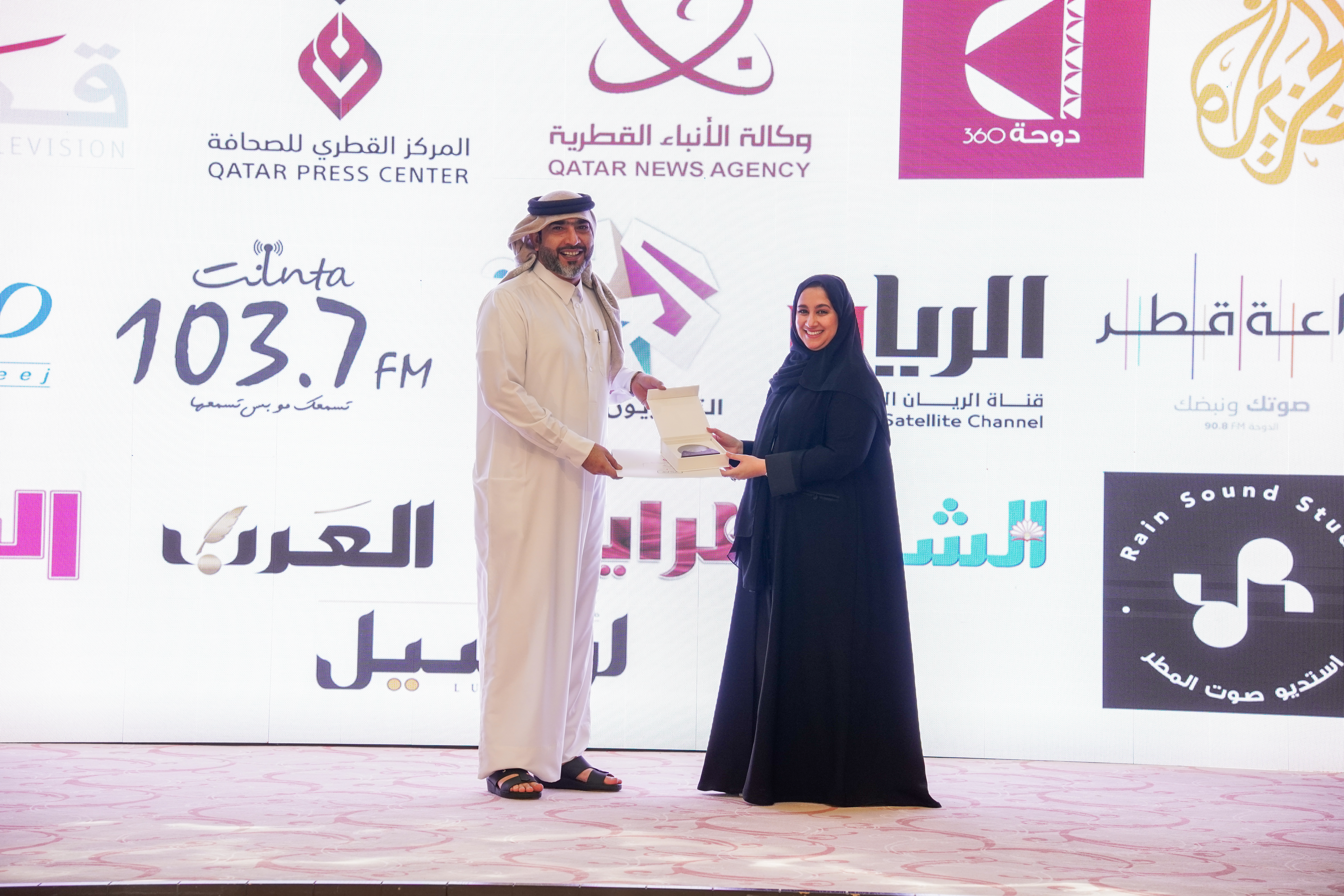 الإحتفال بمرور 25 عاماً 