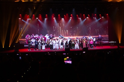 نسيج الفن وتر