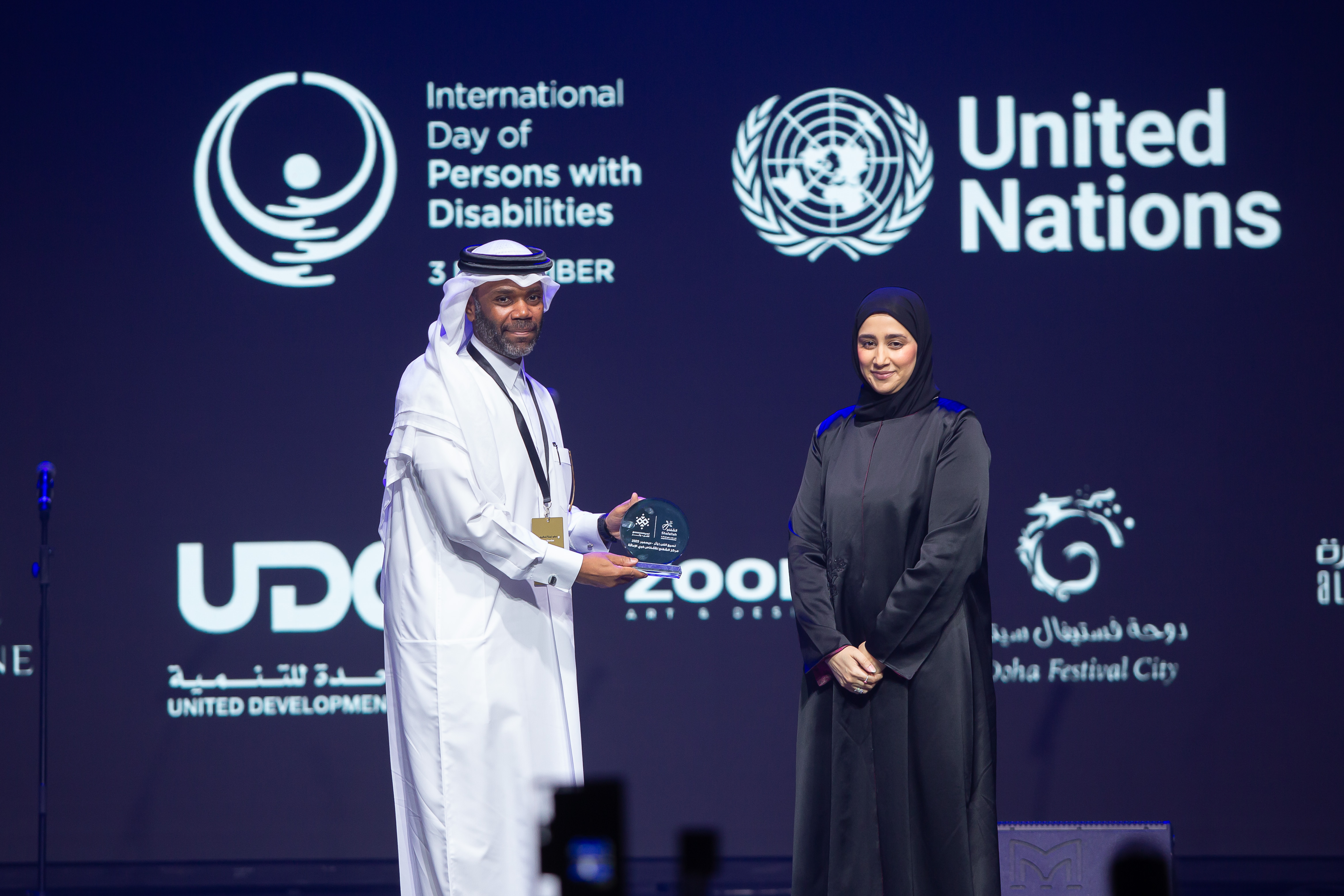 مشاهد من الحفل الختامي للمهرجان العربي الموسيقي للأشخاص ذوي الإعاقة في النسخة الأولى, تحت شعار نسيج الفن | وتر.