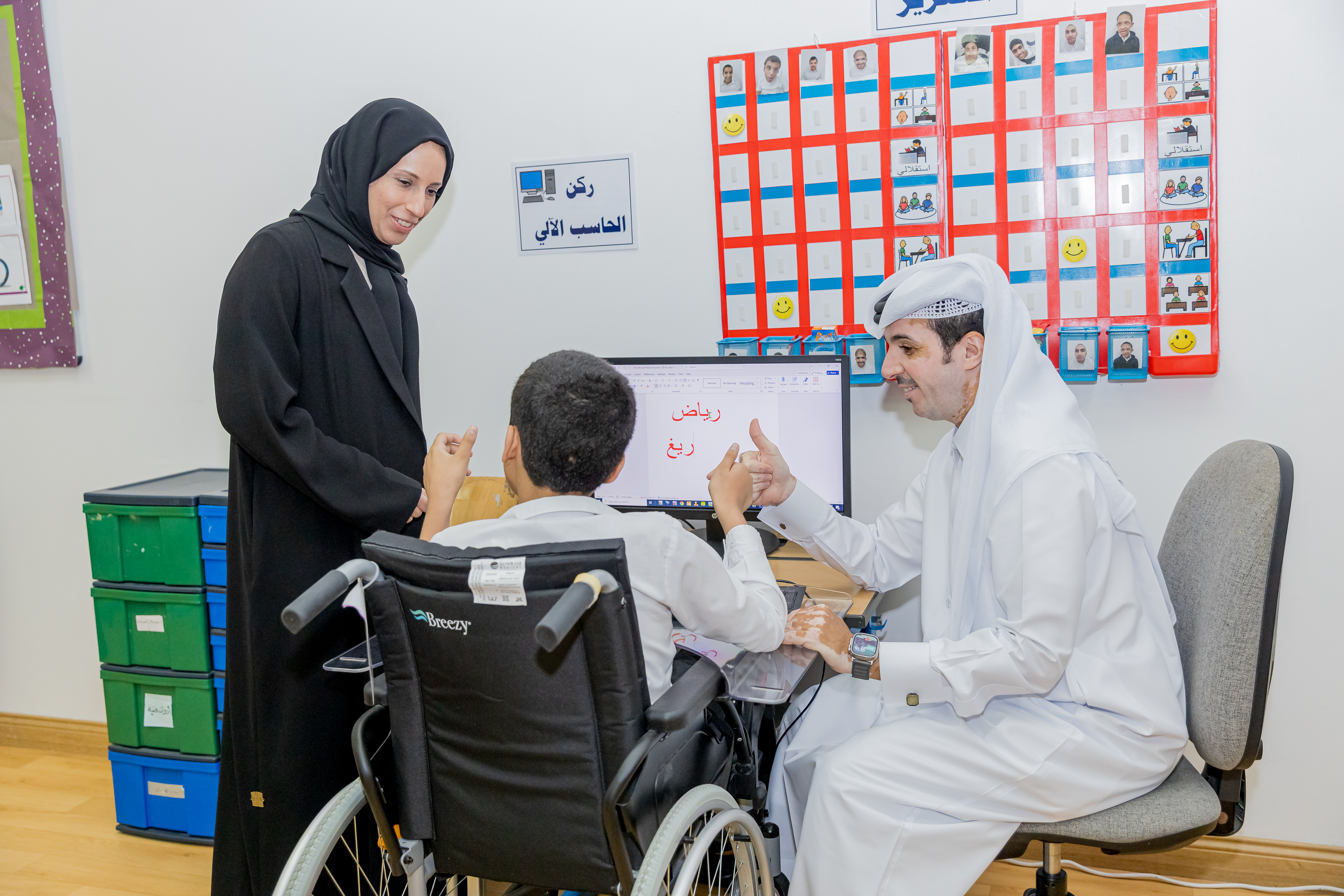 سعادة السيدة بثينة بنت علي الجبر النعيمي - وزير التنمية الاجتماعية والأسرة - في زيارة استطلاعية لمركز  الشفلح للأشخاص ذوي الإعاقة.