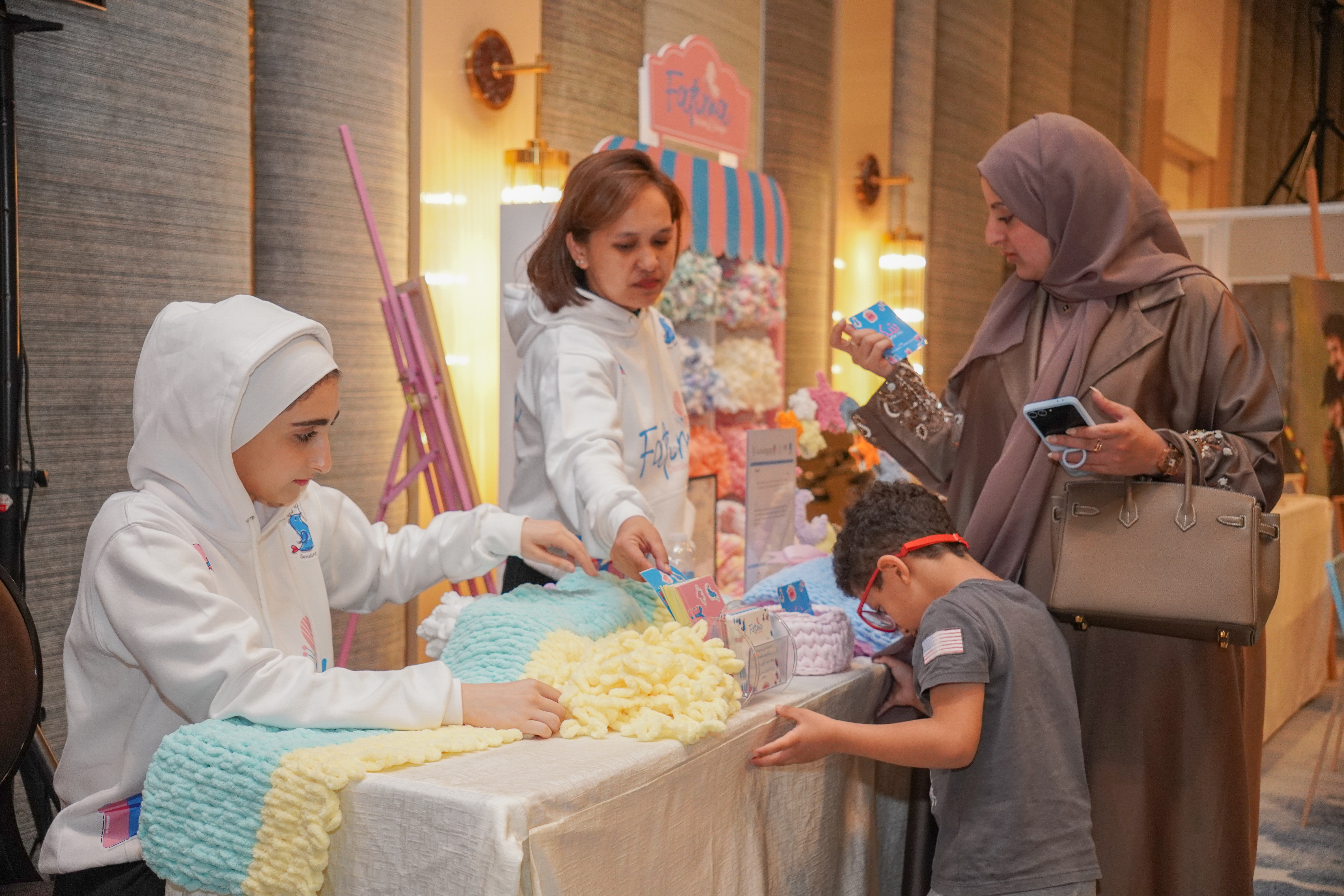 تعرف على التوحد: منصة أهالي التوحد تعزز الوعي ودمج الأفرادفي المجتمع.