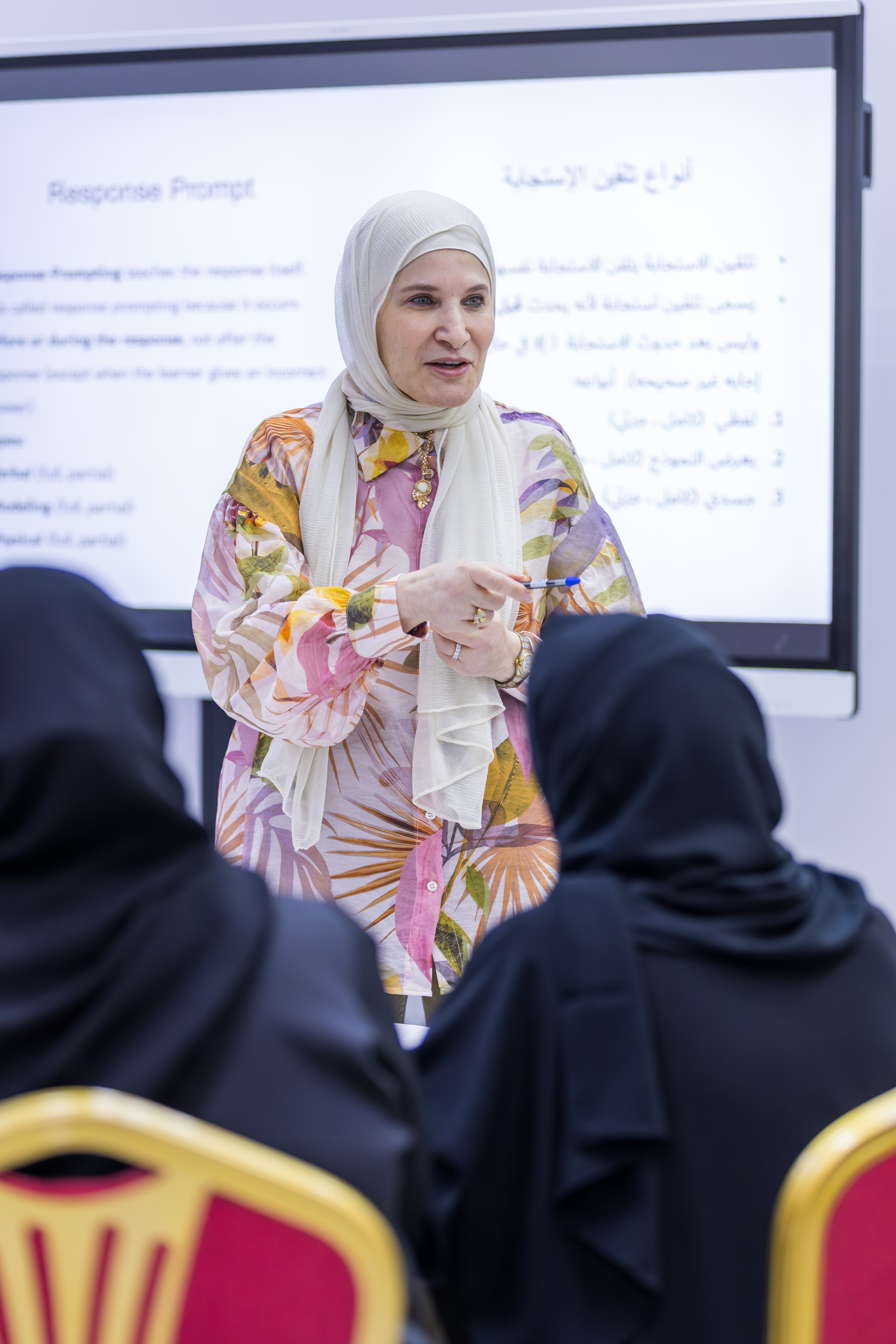 نفذ المركز برنامجي فني تحليل السلوك التطبيقي (ABAT) والتدخل المبكر، بهدف تعزيز المعارف والمهارات المهنية والتطبيقية.