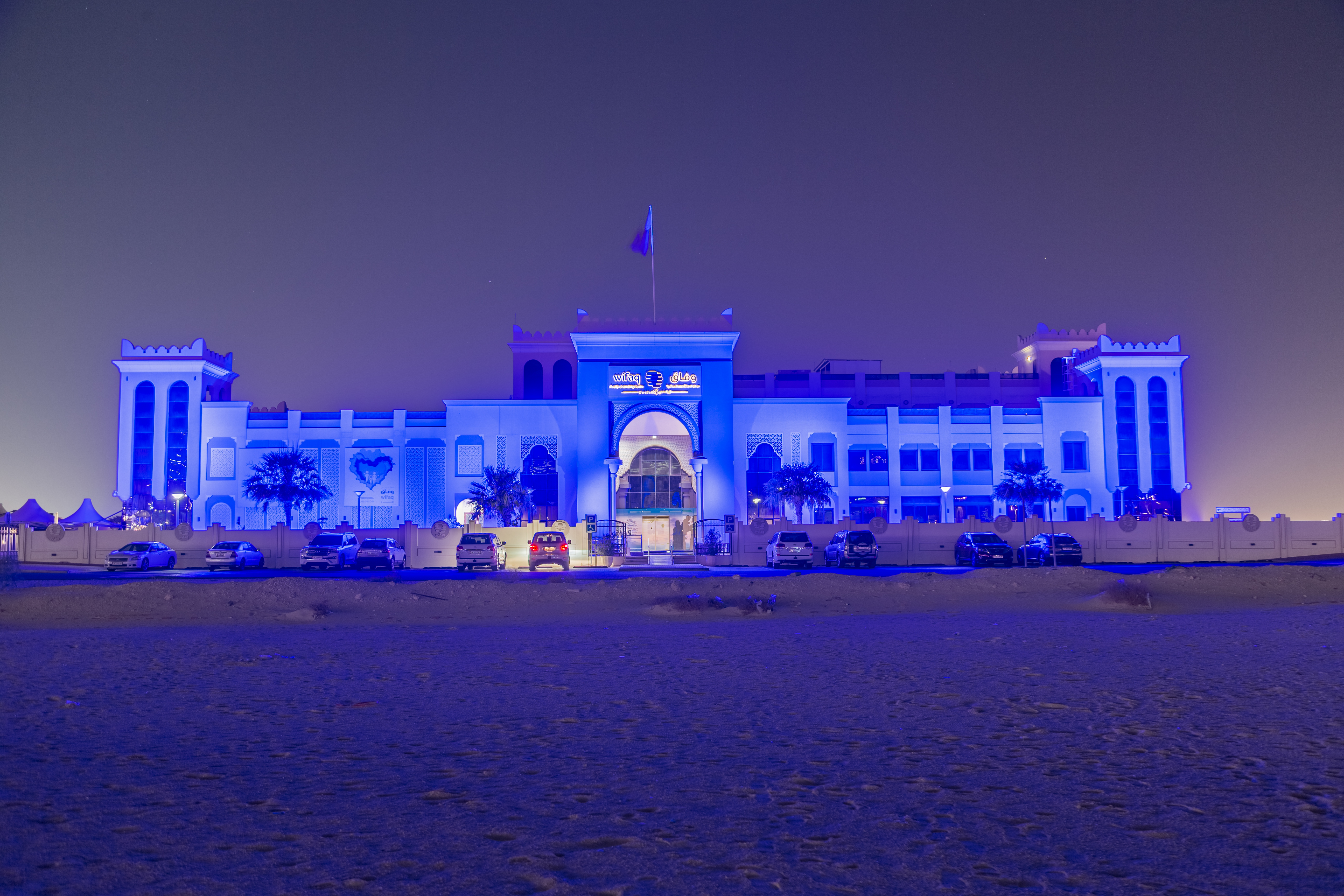 اضاءة المباني باللون الازرق - اليوم العالمي للتوحد 03