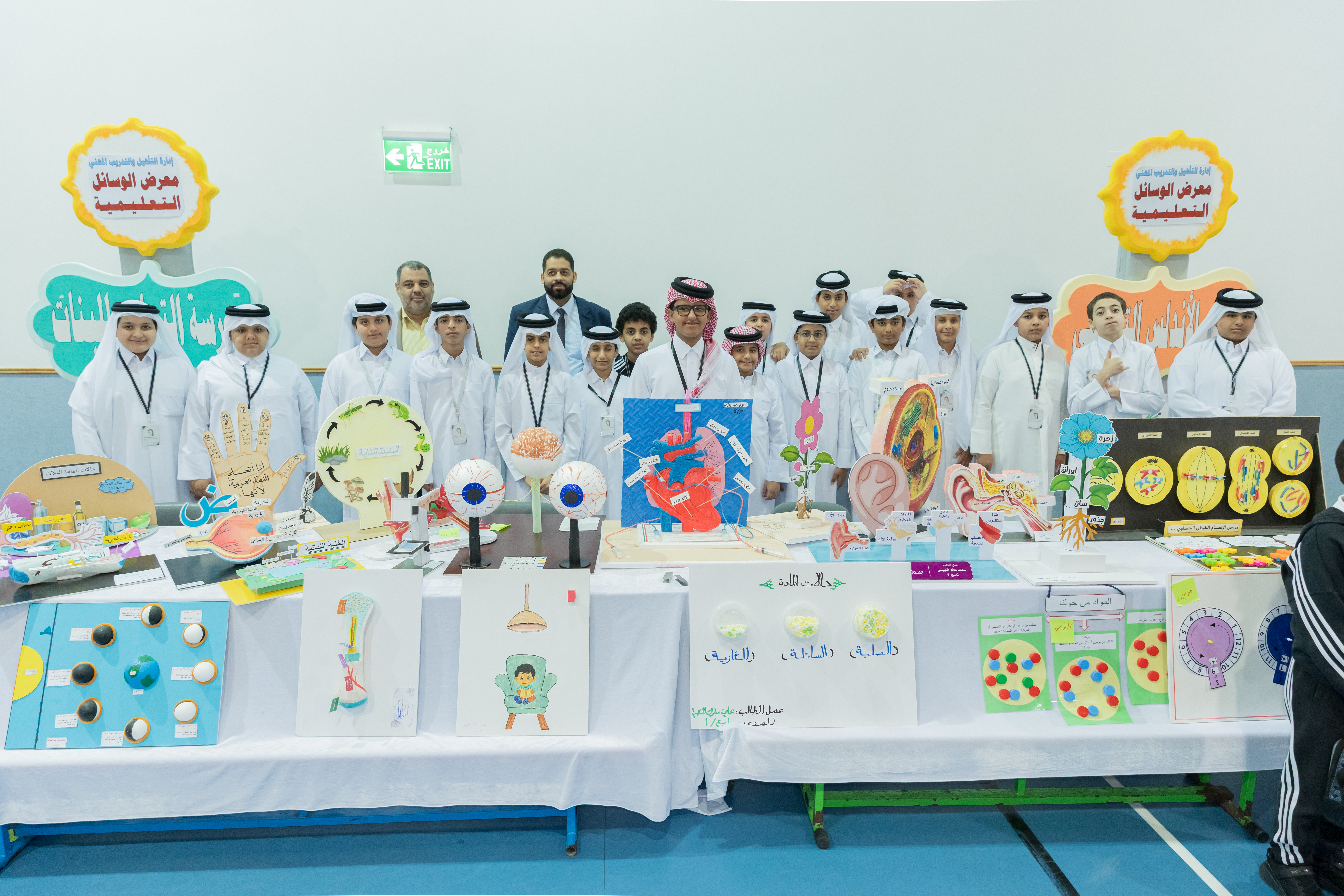 نظم مركز الشفلح للأشخاص ذوي الإعاقة "معرض الوسائل التعليمية"، بهدف إبراز جهود الكوادر التعليمية في ابتكار وتوظيف الوسائل التربوية المساندة التي تُسهم في تسهيل عملية التعليم والتدريب.