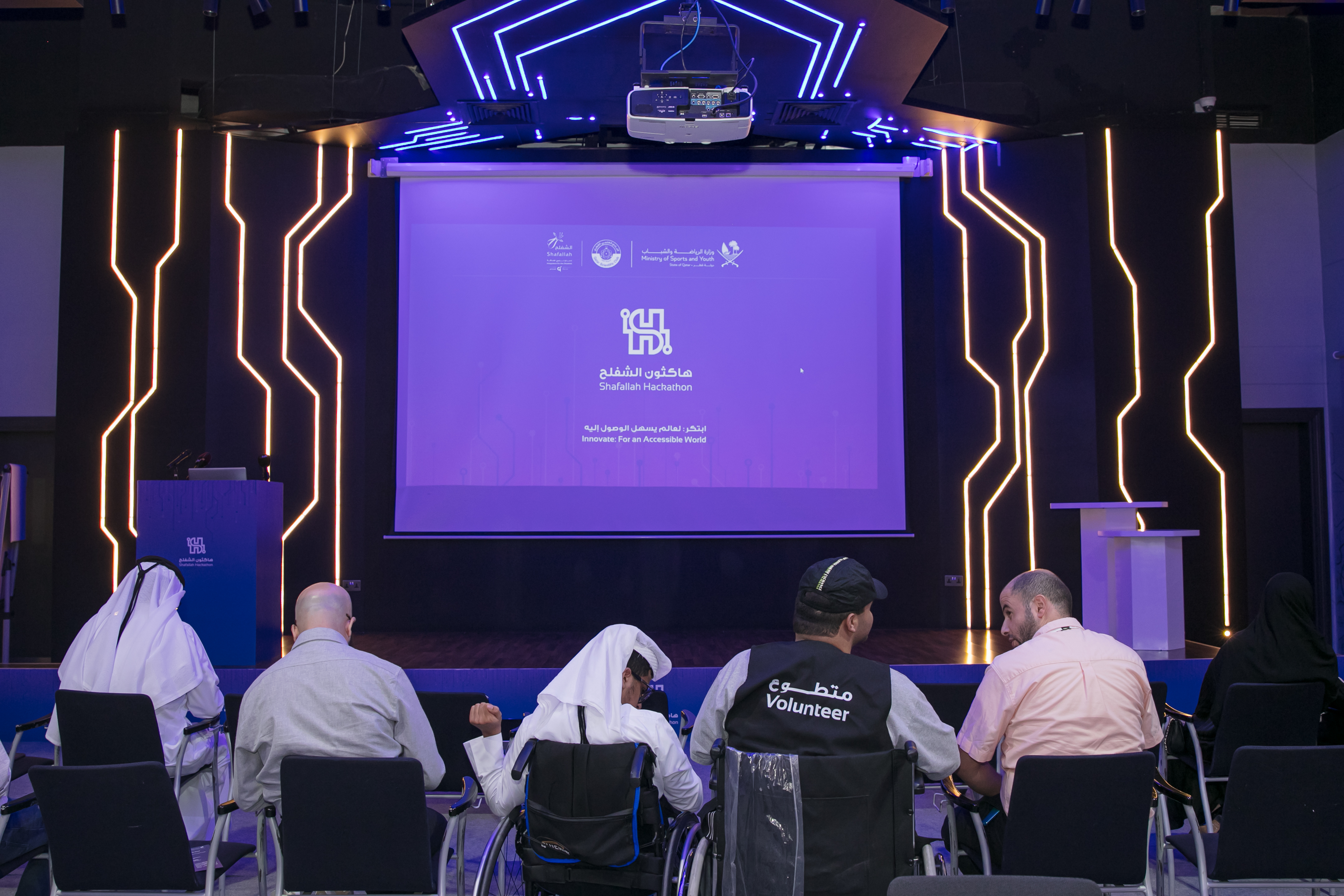 اطلق مركز الشفلح فعاليات هاكثون الشفلح بالتعاون مع النادي العلمي القطري، تحت شعار: "ابتكر لعالم يسهل الوصول إليه".