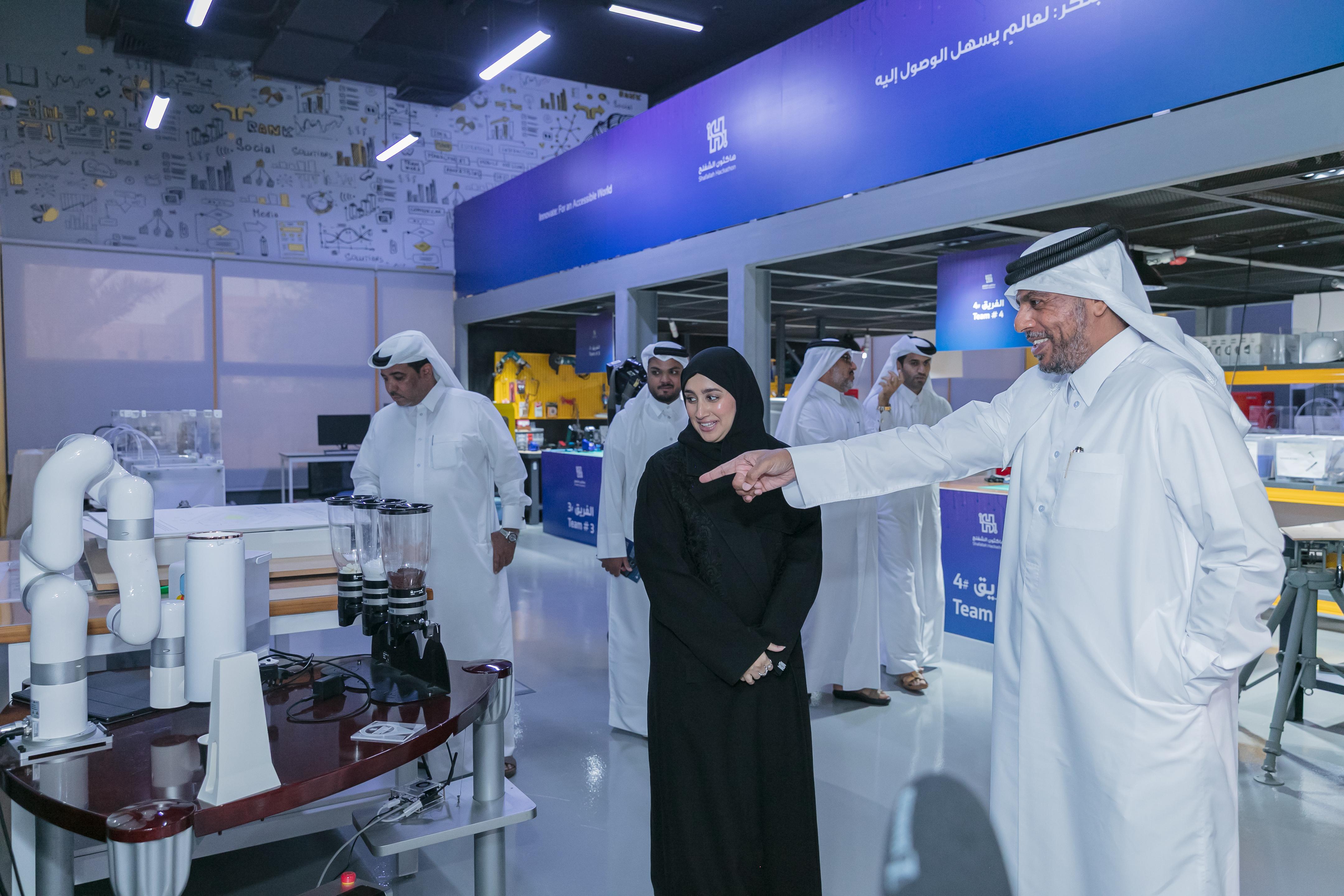 اطلق مركز الشفلح فعاليات هاكثون الشفلح بالتعاون مع النادي العلمي القطري، تحت شعار: "ابتكر لعالم يسهل الوصول إليه".