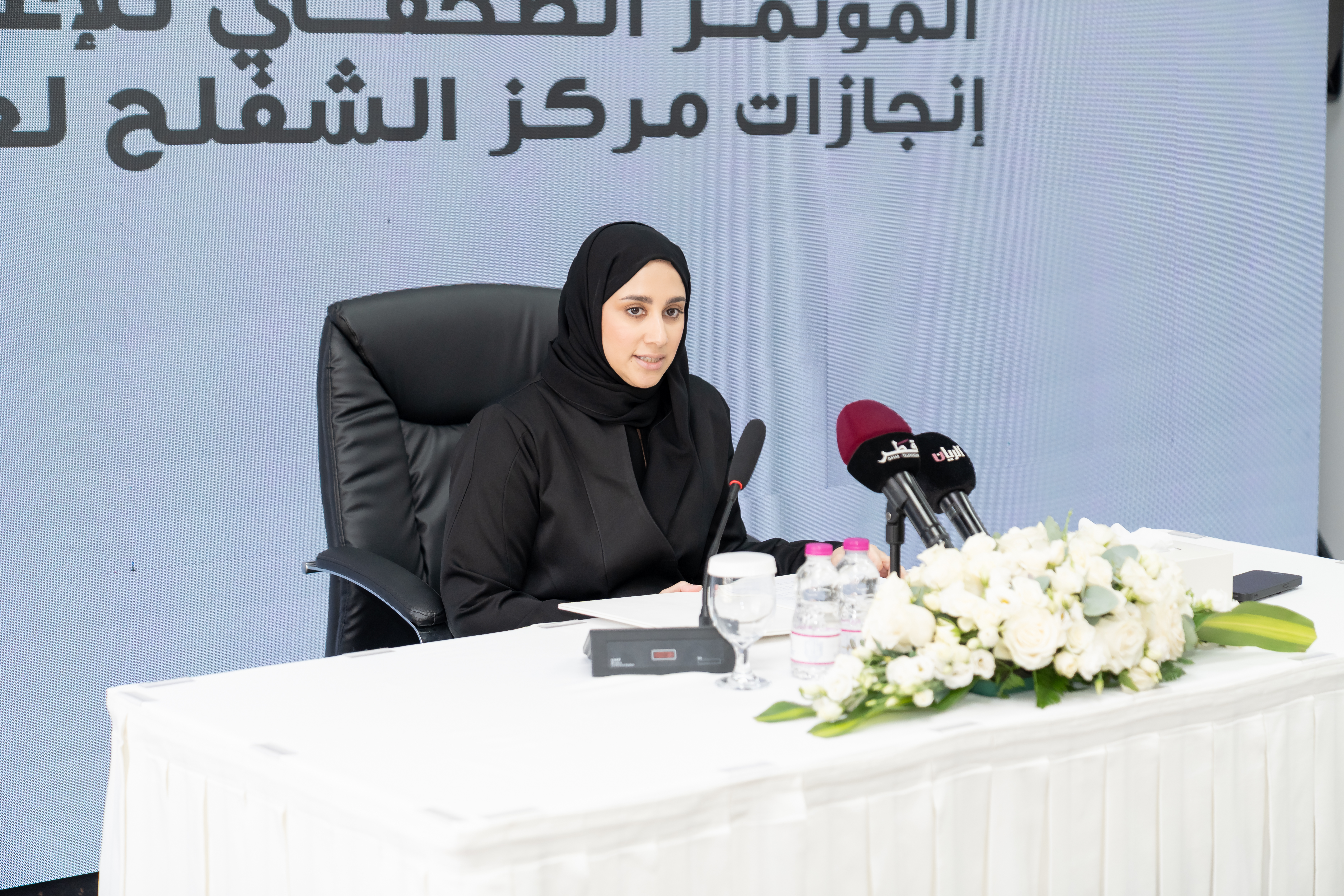 خلال مؤتمر صحفي بمقر المركز، استعرضت السيدة مريم سيف السويدي، المدير التنفيذي لمركز الشفلح، ابرز إنجازات عام 2025