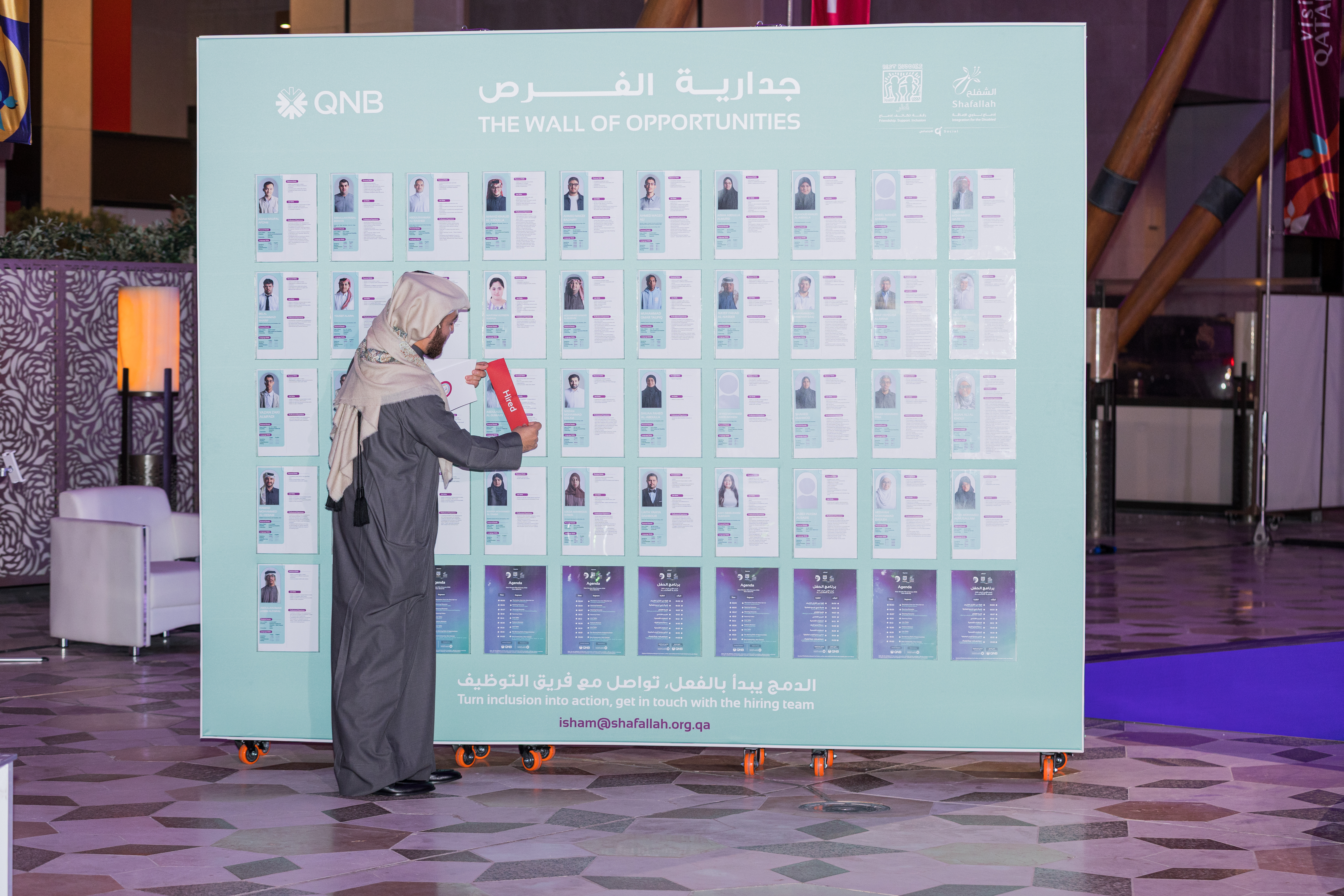 بعد مشاركتة رحلته على منصة صدى، حصل خريج الشفلح عبدالعزيز السويدي على عرض توظيف رسمي من بنك الدوحة.