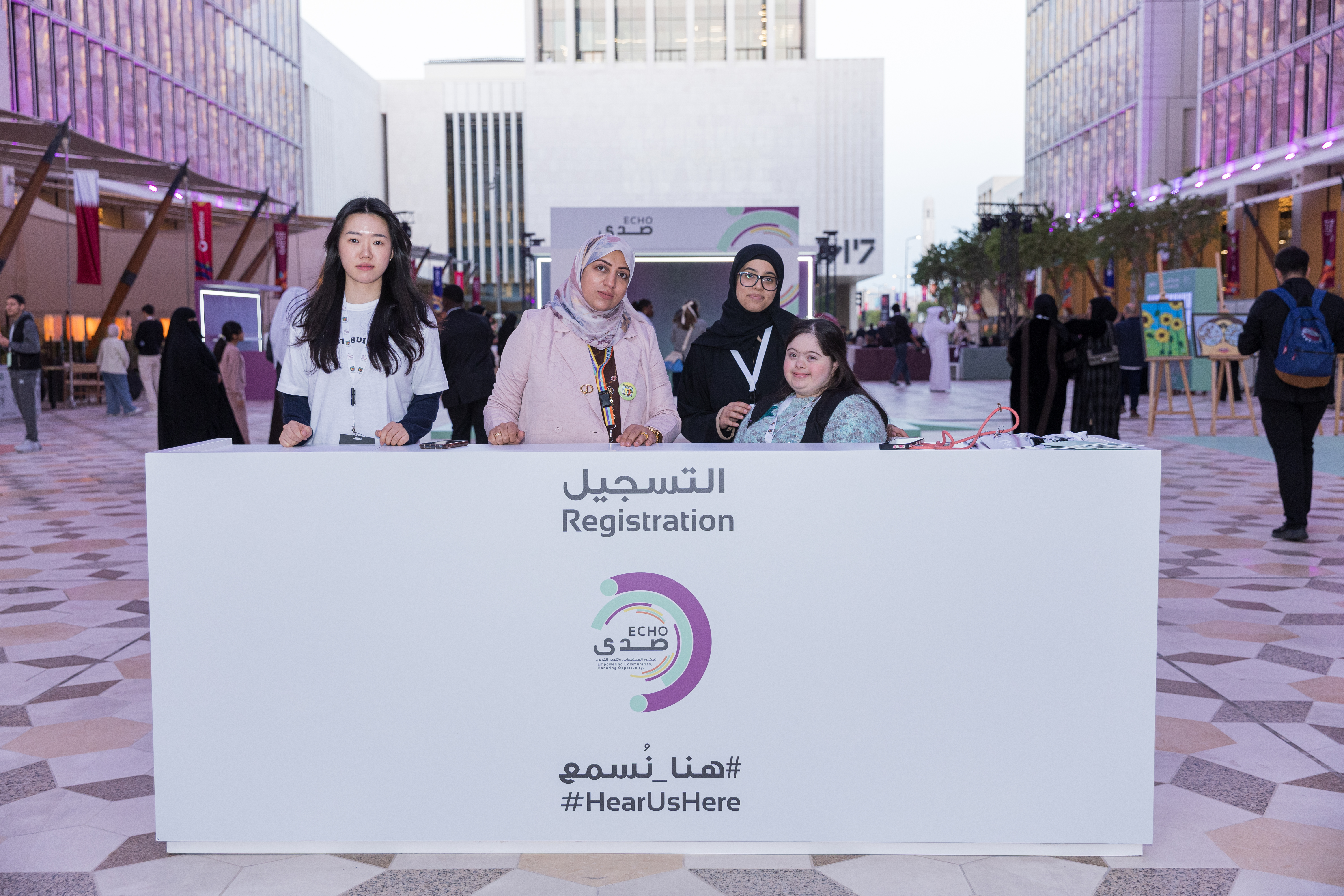 جمع صدى الأصوات في مساحة واحدة للتعبير والتواصل والحضور الحقيقي.