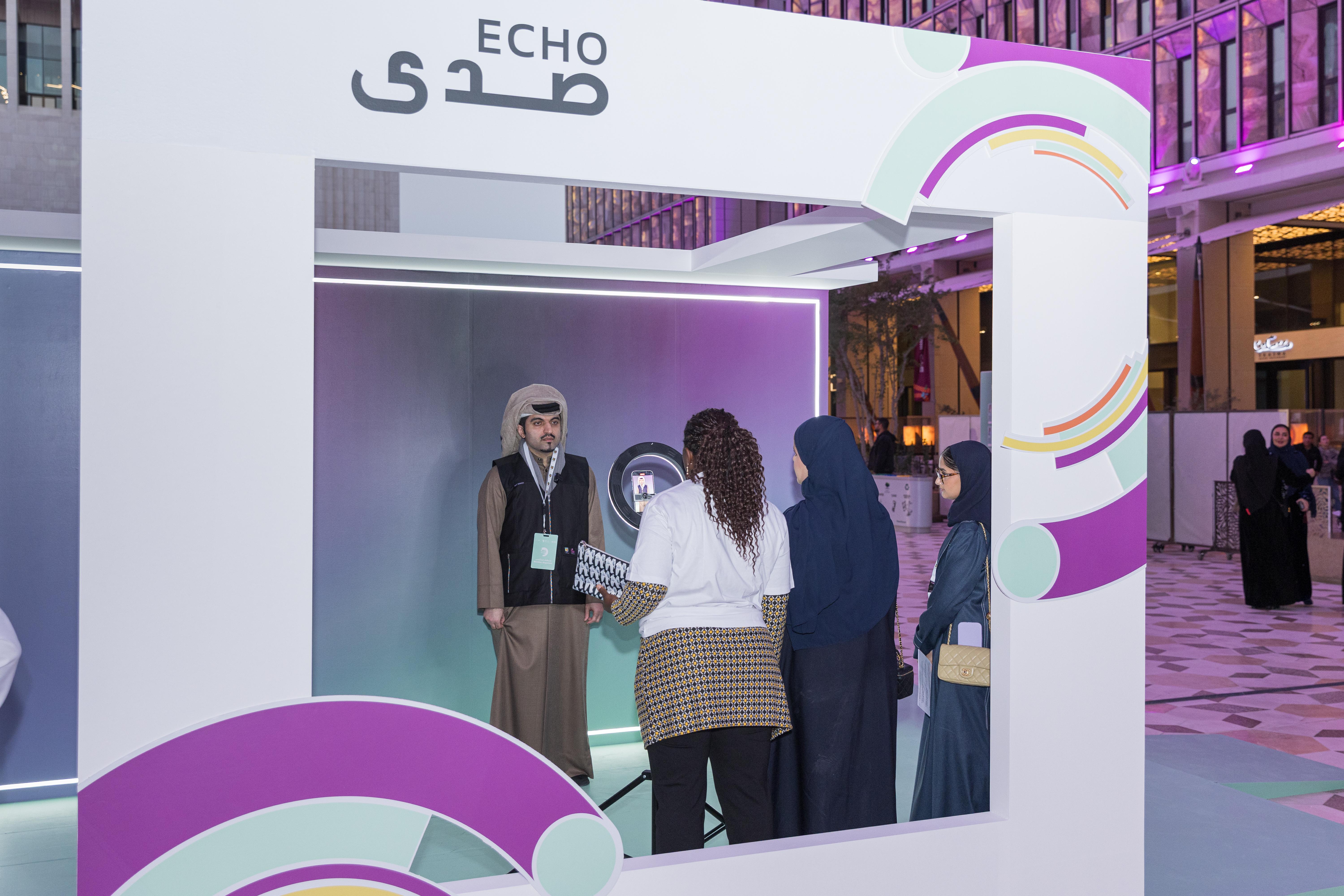 جمع صدى الأصوات في مساحة واحدة للتعبير والتواصل والحضور الحقيقي.