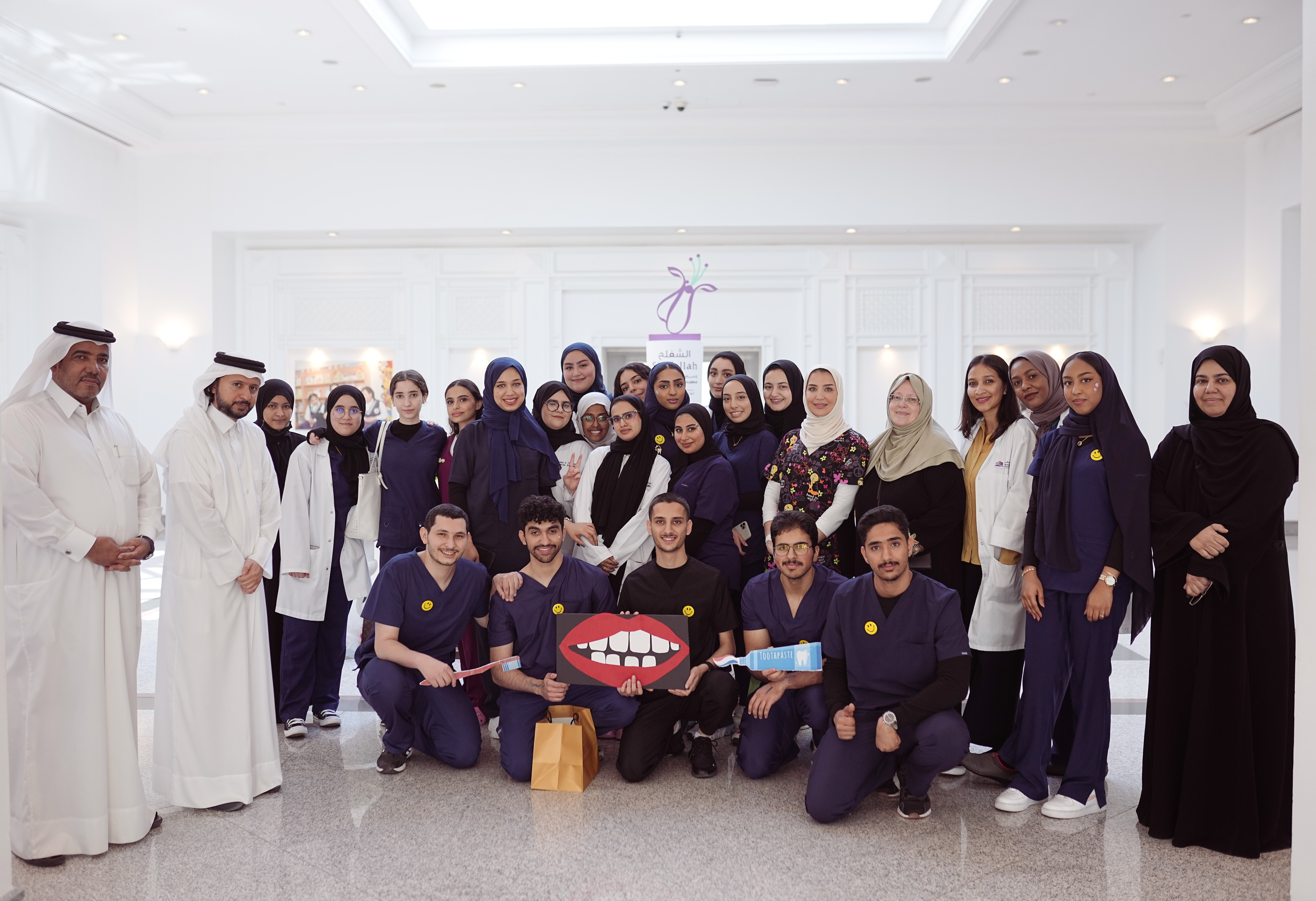 الزيارة التثقيفية لطلاب جامعة قطر- كلية طب الاسنان 01