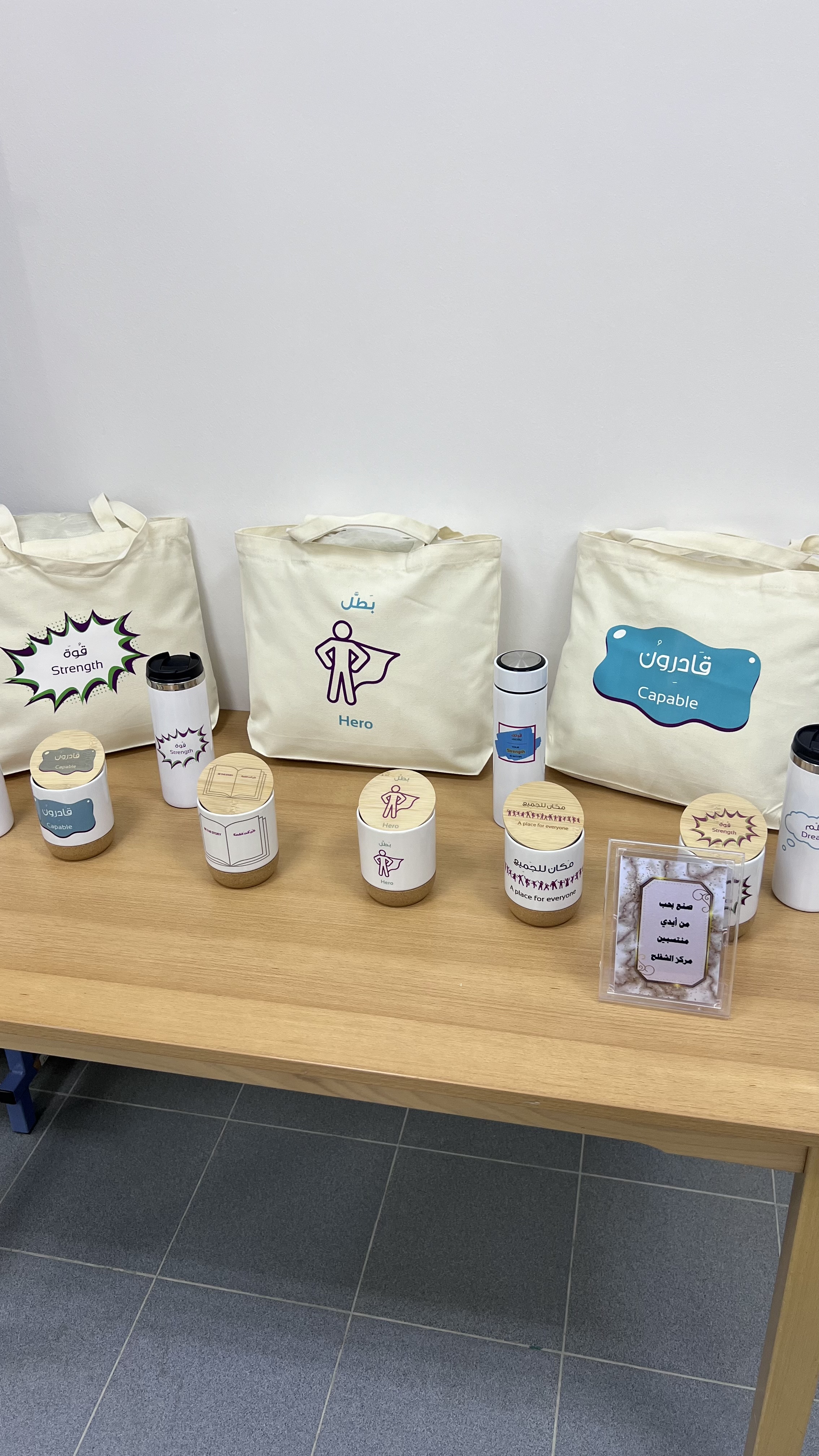 مركز الشفلح ينظم ورشة عمل لتطوير مهارات أولياء الأمور في الطباعة الحرارية.