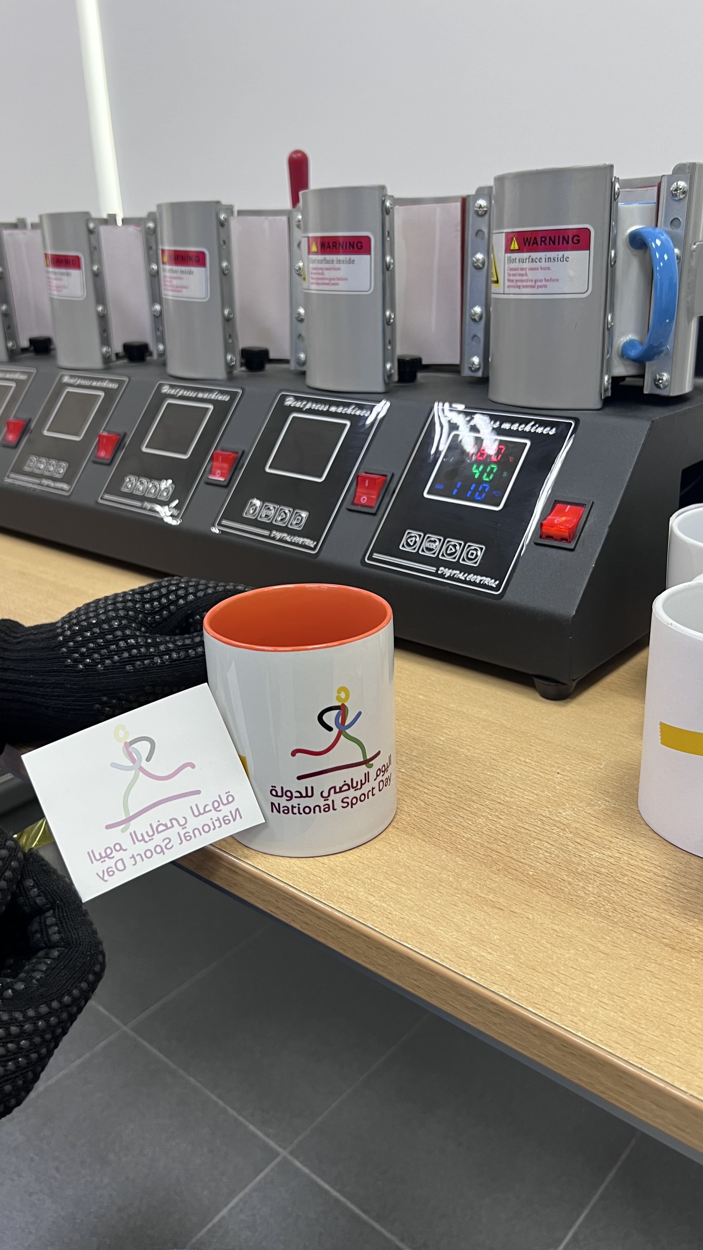 مركز الشفلح ينظم ورشة عمل لتطوير مهارات أولياء الأمور في الطباعة الحرارية.