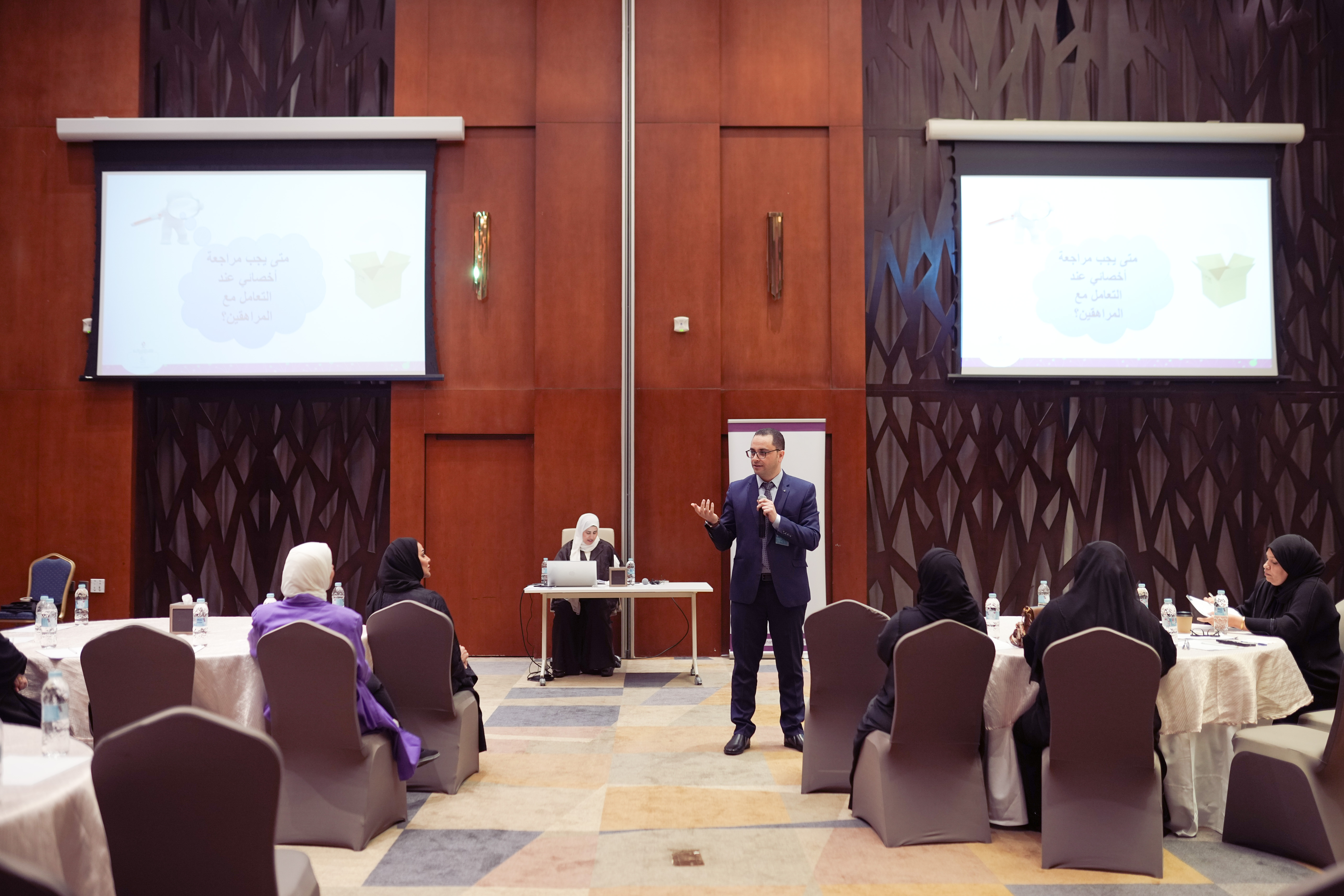 ورشة الذكاء العاطفي 03