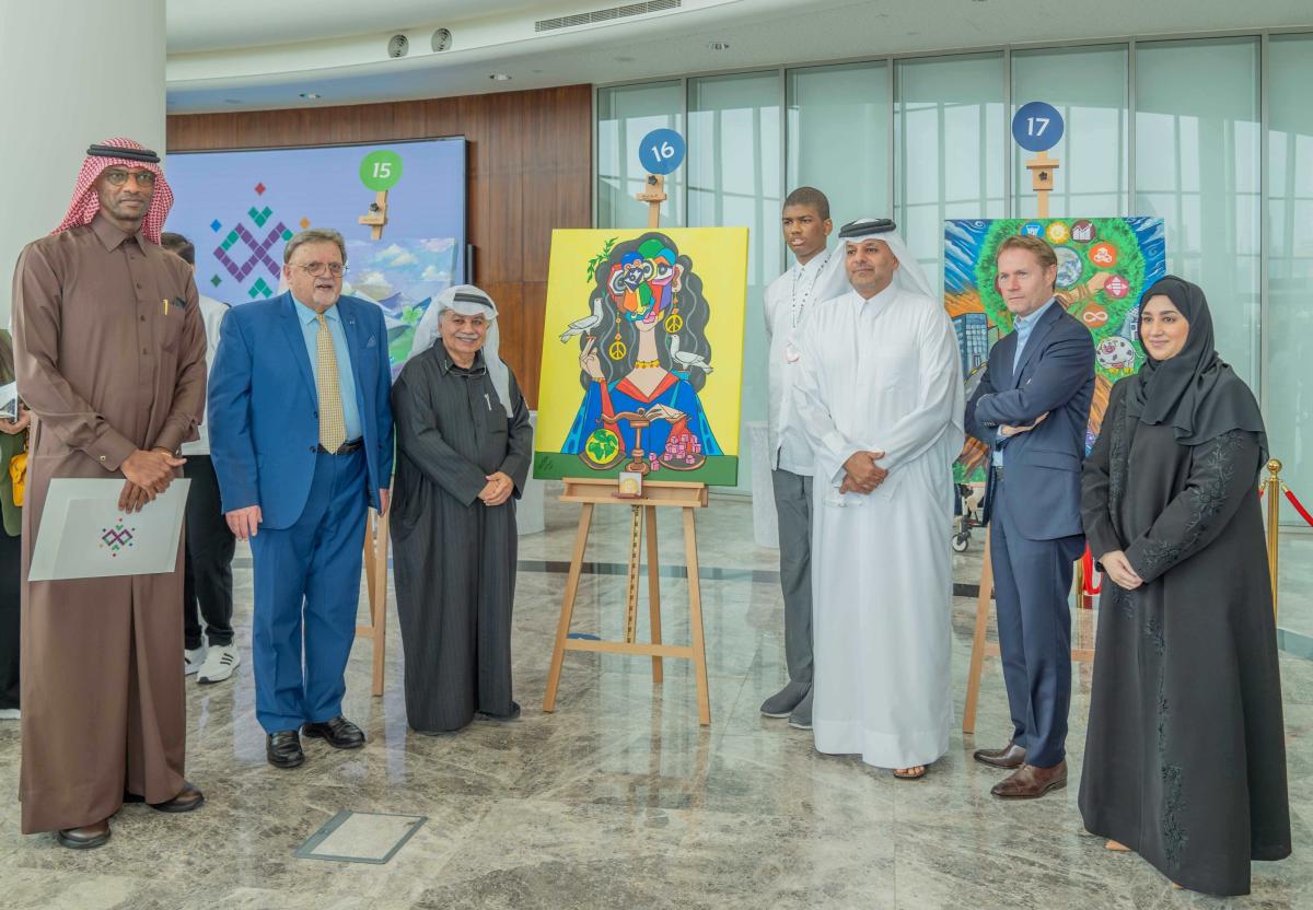 نسيج الفن المركز الاول