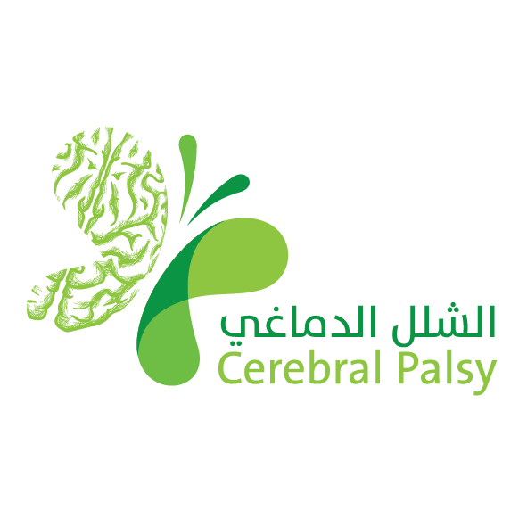 اليوم العالمي للشلل الدماغي