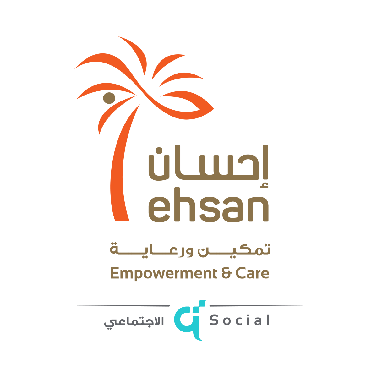 Ehsan Logo