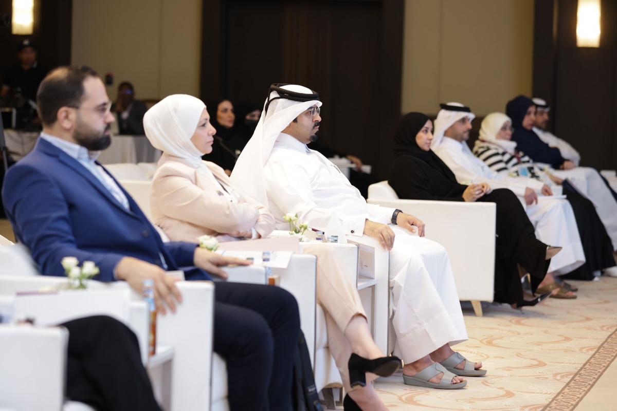 ملتقى التوحد1