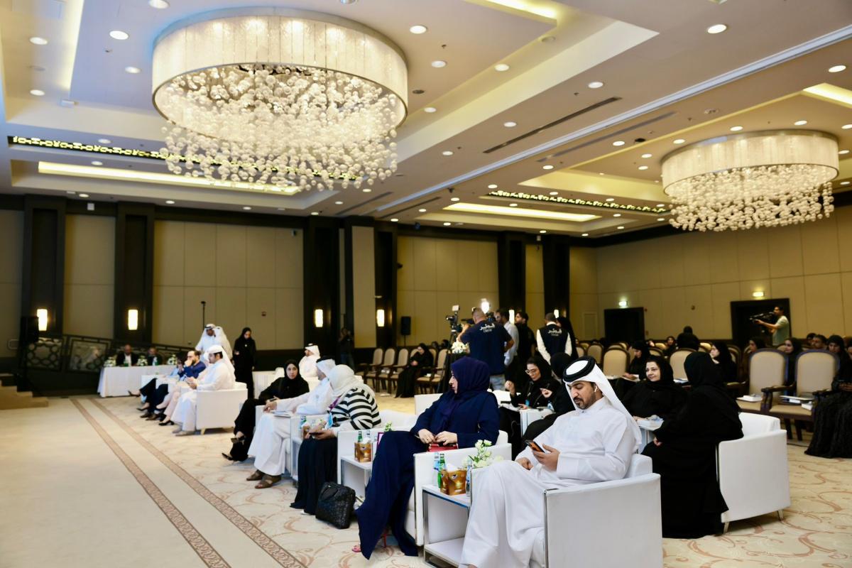 ملتقى التوحد2